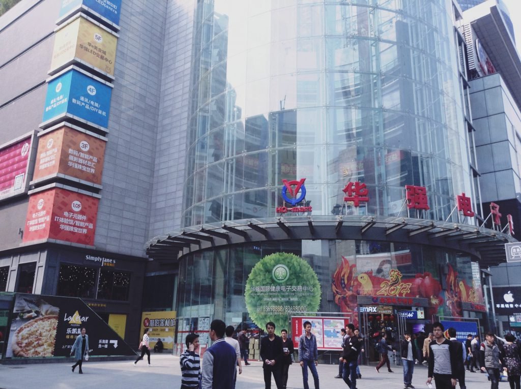 everything about the SEG market in Shenzhen